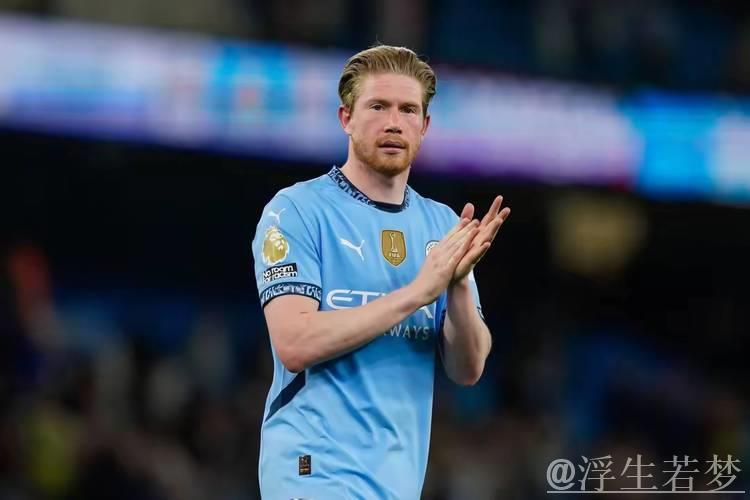 德佬豪掷超2000万！德布劳内获1000万欧签字费加550万欧年薪