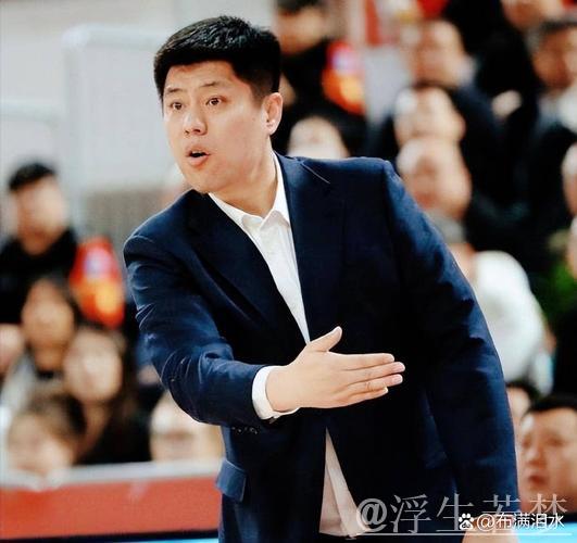 山西男篮主帅——潘江
