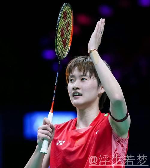 中国公开赛女单八强战:陈雨菲遭安洗莹逆袭出局 中国公开赛女单八强战:陈雨菲遭安洗莹逆袭出局