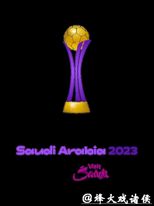 2023世界杯投注平台大全排行榜 2023世界杯投注平台大全排行榜